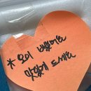 송촌꼬마김밥여문점 | 소풍 갈 때 딱! 17년째 단골인 여문 '송촌 꼬마김밥 여문점' 내 돈 내산 솔직후기