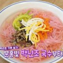 전통시장(옷전) 이미지