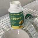 홀드에이지 이미지