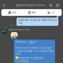엘리움병원 | 엘리움 산후조리원 디럭스 2주 후기