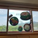 제크와 돈까스 이미지