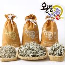 하나물산 이미지