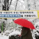 분당-114 이미지