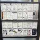 엠에스코리아 이미지