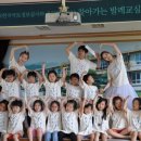 대한문화예술공사 이미지
