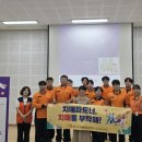 양구군치매안심센터 전국매일신문