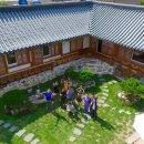 우산정사한옥민박 이미지