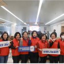 수서명화종합사회복지관 이미지