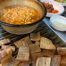 연탄불구이 이미지