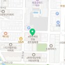 제주그랜드공인중개사사무소 이미지