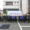 택시쉼터 이미지