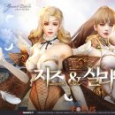 지즈 이미지