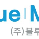 메디엠텍 이미지