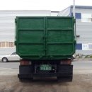 개인화물639
