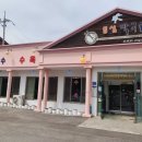 동심막국수 이미지