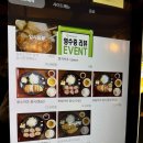 오봉 | 경복궁역 맛집 서촌 데이트하기 좋은 오봉카츠 솔직 후기