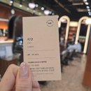 서울금화초등학교 | 박승철헤어스투디오 서대문역점에서 내 얼굴형에 꼭 맞는 커트 하고 온 후기