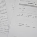 포털행정사사무소 이미지