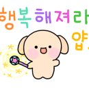 서울선유초등학교 이미지