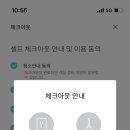 거제오션호텔 이미지