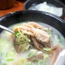 포항할매집 이미지