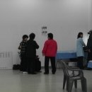 읍사무소(실내) 이미지