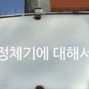 레드핏 휘트니스 이미지