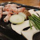 금강산구이 이미지