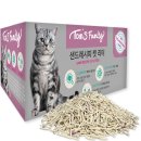 톰스