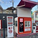 수암공원 | 울산 남구 수암시장 삼육식육점 초장집 방문 후기쓰