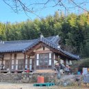 함평 이건풍가옥 이미지