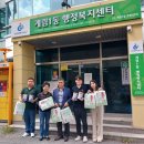 동구1동 이미지