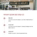 우디안 세탁소 네이버블로그