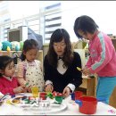 원주삼성어린이집 이미지