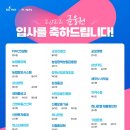 구다우케미칼 이미지