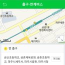 GS25 보광사랑 이미지