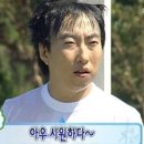 정발산스포츠 | 일산 정발산역 체형 교정 스포츠 마사지 전문 | 김동준 수기 전문 센터 후기