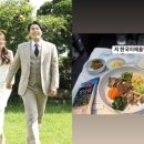 김승혜 카카오 검색결과