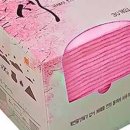 뽑아뽑아 이미지