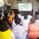 대박경로당 이미지