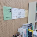 [자격증]한국사 보드게임지도사 1급 이미지