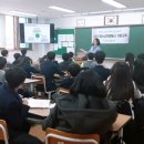 갈매중학교 이미지