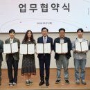 로뎀나무협동조합 국민일보
