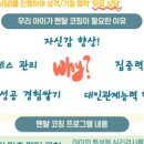크로스축구클럽 네이버블로그