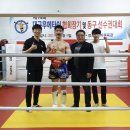 무성관 합기도 이미지