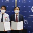 경희대학교 체육대학원 이미지