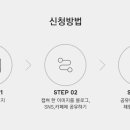 호텔휘닉스 이미지