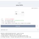 파인테크주 이미지