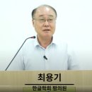 이재명 정부의 한국형 인공지능 정책 성공 길 찾기 이미지