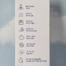 민감피부추천!!! 비건 화장품 영유아도 사용 가능한 VT 글루카뮨 에센스로 촉촉한 피부 만들기